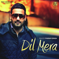 Dil Mera