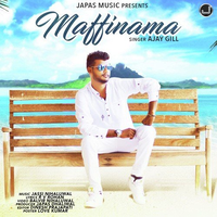 Maffinama