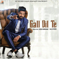 Gall Dil Te