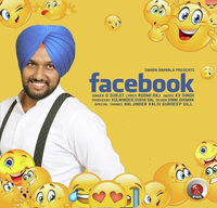 Facebook