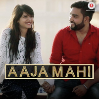 Aaja Mahi