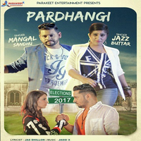 Pardhangi