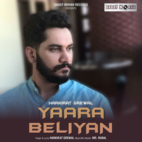 Yaara Beliyan