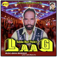 Laag