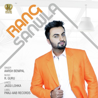 Rang Sanwla