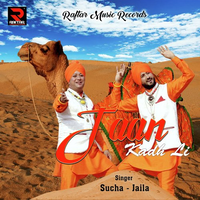 Jaan Kadh Li