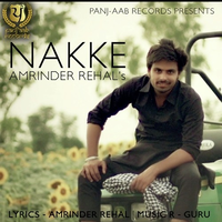 Nakke