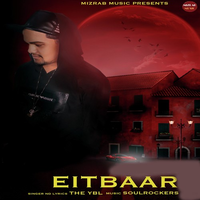 Eitbaar