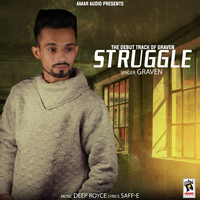 Struggle