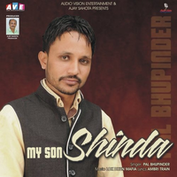 My Son Chind