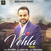 Vehla