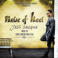 Noise Of Heel