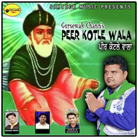 Peer Kotle Wala