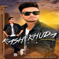 Kash Khuda
