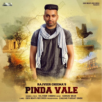 Pinda Vale