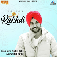 Rakhdi
