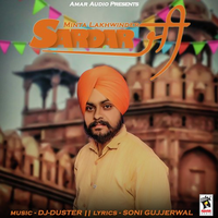 Sardar Ji