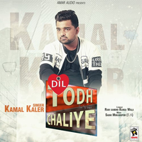 Dil Todh Chaliye