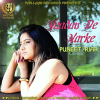 Yaadan De Varke
