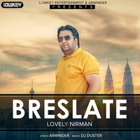 Breslate
