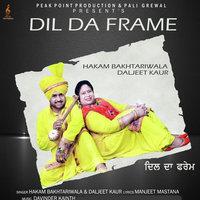 Dil Da Frame