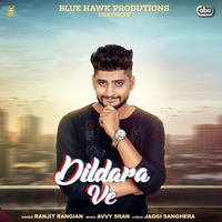 Dildara Ve