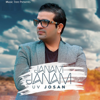 Janam Janam