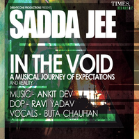 Sadda Jee