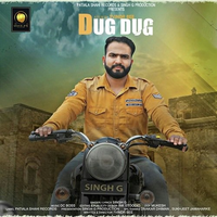 Dug Dug