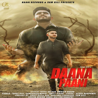 Daana Pani