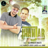 Jhanjar