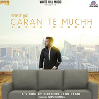 Caran Te Muchh