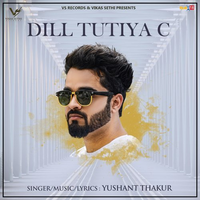 Dill Tutiya C
