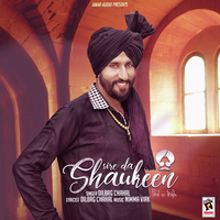 Sire Da Shaukeen