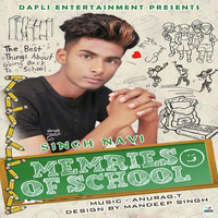 Memories Of School
