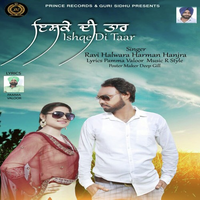 Ishqe Di Taar