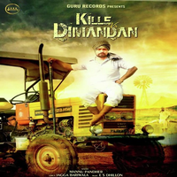 Kille VS Dimandan