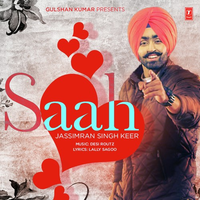 Saah
