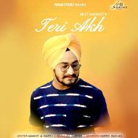 Teri Akh
