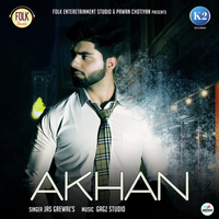 Akhan