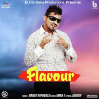 Flavour