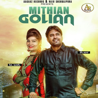 Mithiaa Golian