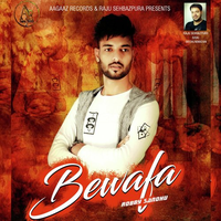 Bewafa