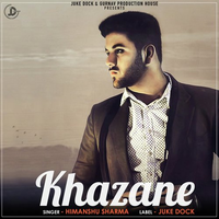 Khazane