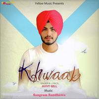 Khwaab