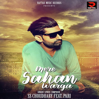 Mere Sahan Warge