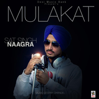 Mulakat