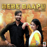 Bebe Baapu