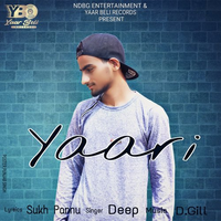 Yaari