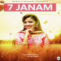 7 Janam